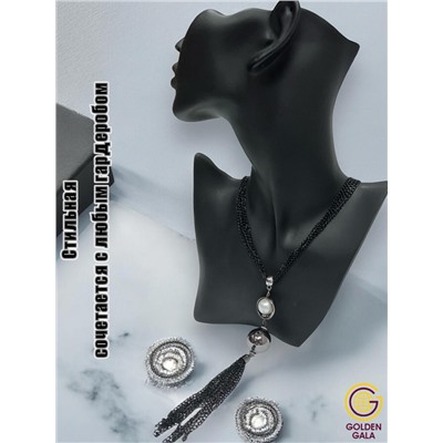 Цепь многослойная длинная Арт 218/ П19 тип 5