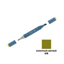 Маркер двусторонний для скетчинга Гамма "Студия", болотный светлый, корпус трехгранный, пулевид./клиновид. наконечники