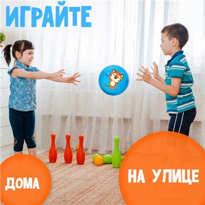 Мяч детский, d=22 см, 60 г, цвета микс