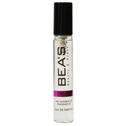 Парфюм Beas W 573 J M English Pear Freesia Women 5 ml, Парфюм женский Beas W573 создан по мотивам аромата J М English Pear & Freesia