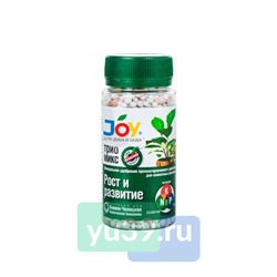 JOY Удобрение Трио микс Рост и развитие, 100 гр.