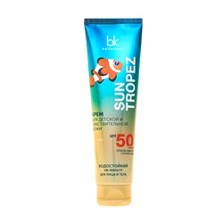 Крем солнцезащитный детский "Sun Tropez" SPF 50 (100 г) (10821393)