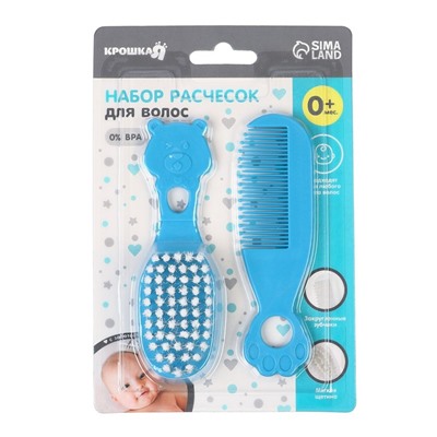 Расчёска детская, щётка для волос в наборе, «Мишка», голубой