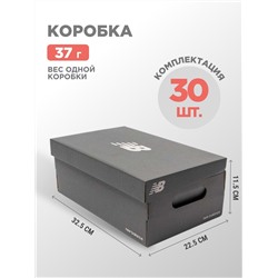 Коробка New Вalance 30 шт