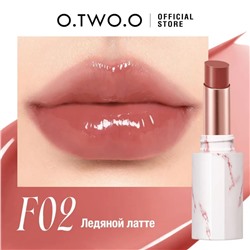 Помада для губ O.TWO.O Ледяной латте №2 4g