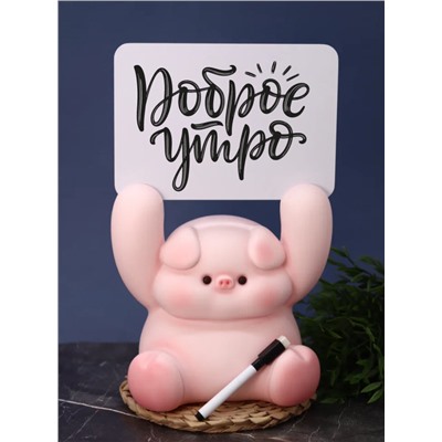 Копилка "Piggy paws up" (в комплекте с табличкой и маркером), 21 см