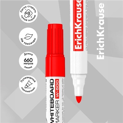 Набор маркеров для доски ErichKrause W-500, 0.8-2.5 мм, для письма на досках сухого стирания, чернила на спиртовой основе без ксилола