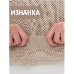 Джемпер женский 9241-94039