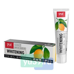 Зубная паста SPLAT Daily Whitening отбеливающая, 100 мл.