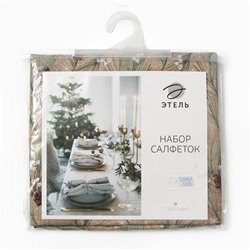 Набор салфеток "Этель" "Spruce branches" 46х46 см - 4 штуки,100%хлопок, саржа 190 г/м2