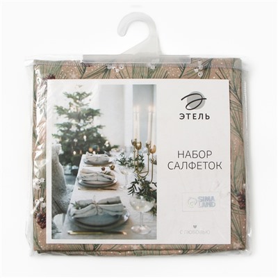 Набор салфеток "Этель" "Spruce branches" 46х46 см - 4 штуки,100%хлопок, саржа 190 г/м2