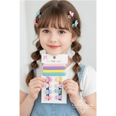 Набор детский аксессуаров для волос 12 предметов Арт НД13 тип 1