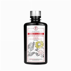 Эликсир-бальзам без сахара «Здоровый кишечник» пластик 275 мл, «Солох-Аул»