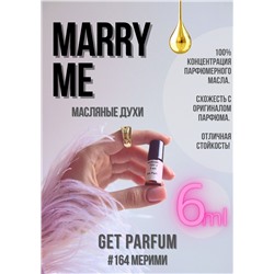 Marry Me / GET PARFUM 164