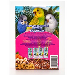 Корм Seven Seeds Special для волнистых попугаев, с орехом, 400 г