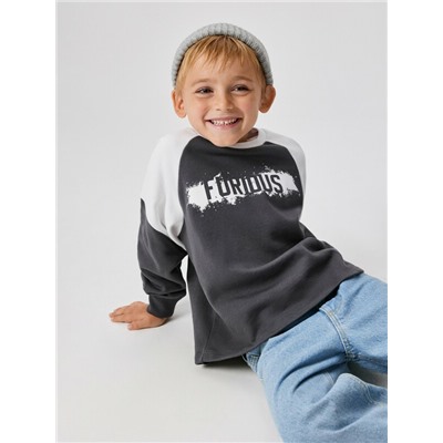 Джемпер детский для мальчиков Richards