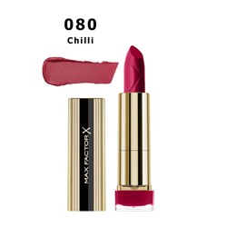 1 MaxFactor помада увлажняющая Elixir NEW т. 080 (раньше была 853) чилли