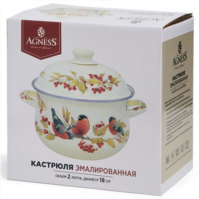 КАСТРЮЛЯ AGNESS ЭМАЛИРОВАННАЯ С ЭМАЛ.КРЫШКОЙ СЕРИЯ "СНЕГИРИ", 2.0 Л, 18*11 СМ