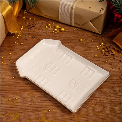 БЛЮДО СЕРВИРОВОЧНОЕ "ДОМИК" 19*14,5*1,8 СМ