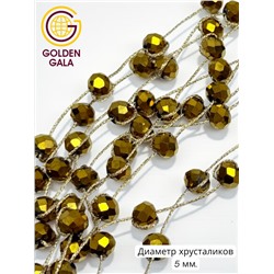 Комплект бижутерии "Хрустальная россыпь" , цвет золотая бронза