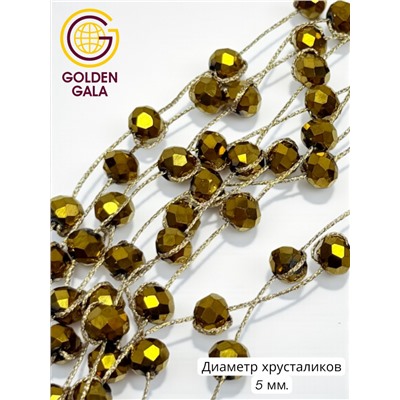 Комплект бижутерии "Хрустальная россыпь" , цвет золотая бронза