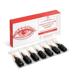 Ампулы хранитель зрения 7 шт по 2.5 мл, "Солох-Аул"