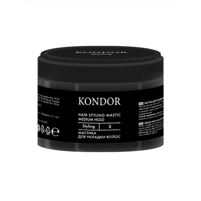 KONDOR Мастика для укладки волос средней фиксации, 50 г