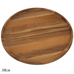 888-503 Блюдо Ф 30см (х5)