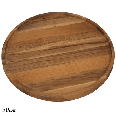 888-503 Блюдо Ф 30см (х5)