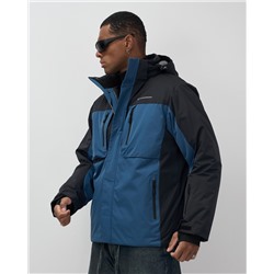Горнолыжная куртка мужская зимняя синего цвета 7616S