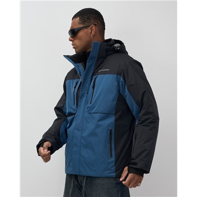 Горнолыжная куртка мужская зимняя синего цвета 7616S