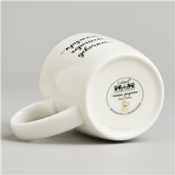 КРУЖКА LEFARD "ХОРОШАЯ ДЕВОЧКА" 270МЛ