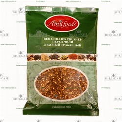 Перец чили красный дробленый "Amilfoods"