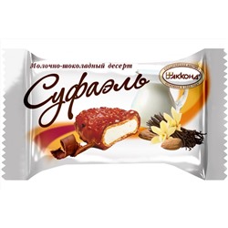Суфаэль десерт 2кг