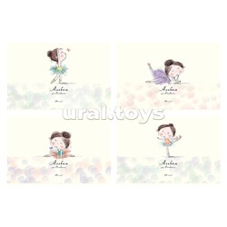 Альбом для рисования 20л. А4 Скрепка S Маленькие балеринки