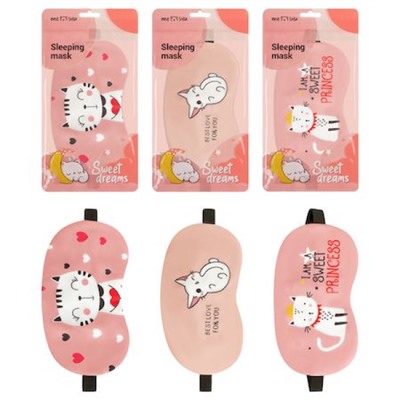 Маска для сна "Pinky cats", пакет zip-lock, европодвес MS_60456/MS_60457/MS_60458 MESHU