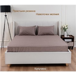 Постельное белье поплин Иваново (без пододеяльника) / Капучино