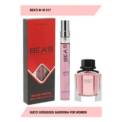 Парфюм Beas Gucci Gorgeous Gardenia for women W517 10 ml, Парфюм женский Beas W517 создан по мотивам аромата Gucci Gorgeous Gardenia