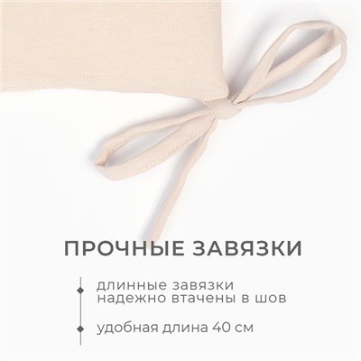 Подушка на стул с завязками Этель Dream, 40*40 см., 100% лён