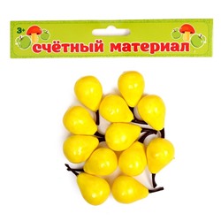 Счётный материал «Груши», набор 12 шт., груша: 3.5×3 см