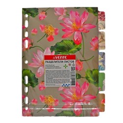 Разделитель листов A5 (210×165 мм) цветовой, 5 листов, "deVENTE. Bloom Garden" ламинированный мелованный картон 210 г, с рисунком, индивидуальная упаковка