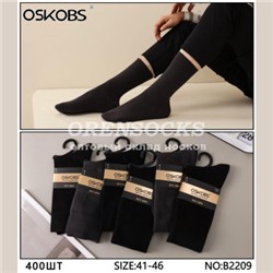 OSKOBS НОСКИ МУЖСКИЕ ХЛОПОК ЧЕРНЫЕ ОТЛИЧНОГО КАЧЕСТВА B2209