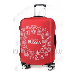 Чехол для большого чемодана