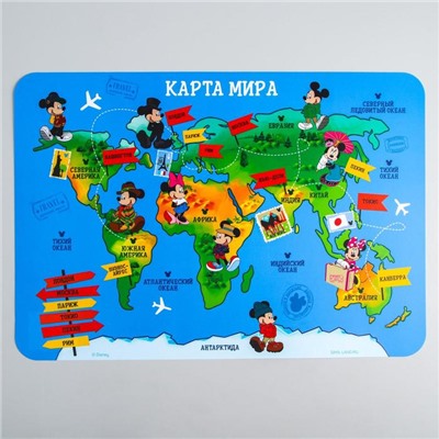Коврик для лепки «Карта мира» Микки Маус и друзья, формат А3