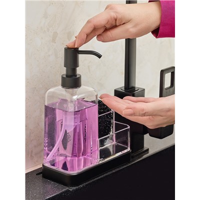 Диспенсер кухонный для мыла Keep In, 350 мл