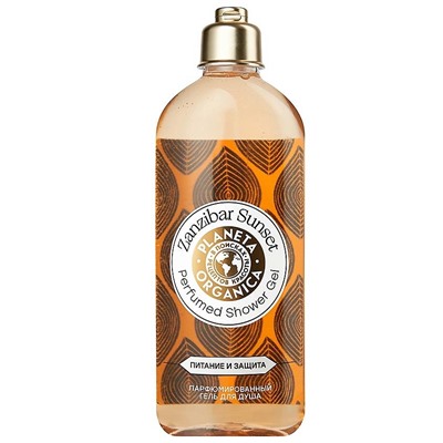 PO Гель д/душа Zanzibar Sunset питание и защита 280 мл