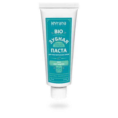 Зубная паста био для чувствительных зубов «Сoco&mint&l-arginine» с кокосовым маслом и л-аргинином, 75 мл. -73%