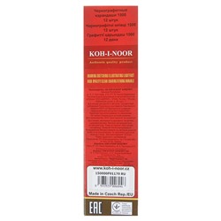 Карандаш чернографитный Koh-I-Noor 1500 F, профессиональный, лакированный корпус