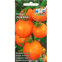 Семена Томат Лёжкий, арт.: 73440