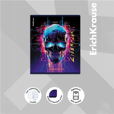 Тетрадь 48 листов в клетку ErichKrause Cyberpunk, обложка мелованный картон, металлизированная ламинация, твин-лак, блок офсет 100% белизна, МИКС